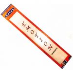 Ароматичні палички пилкові натуральні Сатья Емоція SATYA EMOTION