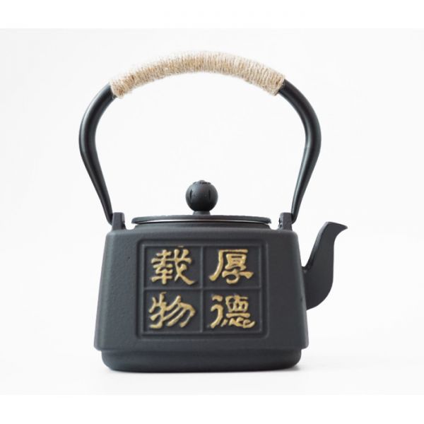 Чайник чугунный Тэцубин с ситом Добродетель 1000мл