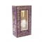 Ефірна олія "SONG OF INDIA" Лотос 10ML. LOTUS