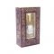 Ефірна олія "SONG OF INDIA" КРІШНА МУСК 10ML. KRISHNA MUSK
