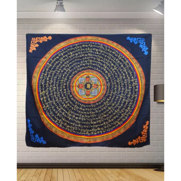 Гобелен настінний "Калачакра" №2