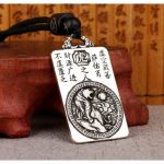 Кулон зодиакальный Тигр белый металл