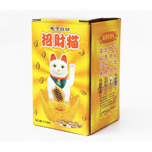 Манеки Неко на сонячній батарейці золото №2