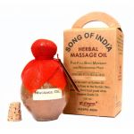 Олія ароматична масажна Rose Flower 100 ml