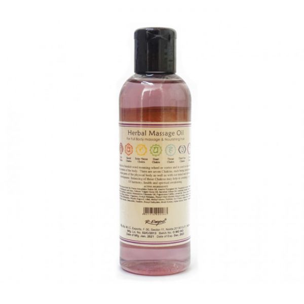 Масажне масло Чакральне Сахасрара  "Song of India" 100ml