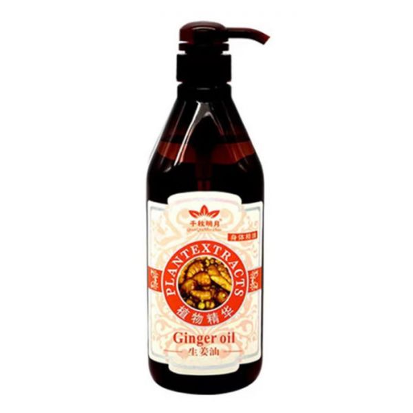 Масажне масло Імбирне 800мл