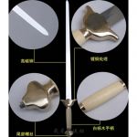 МЕЧ ЦЗЯНЬ СПОРТИВНЫЙ