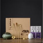 Набор Сян Дао 8 предметов