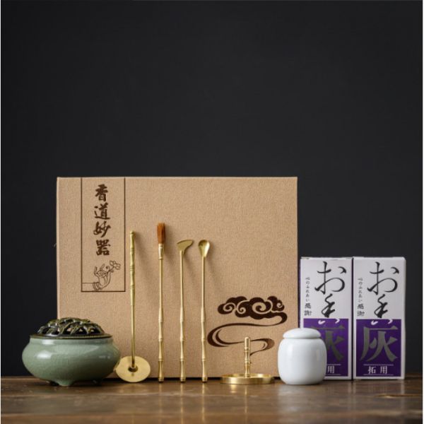 Набір Сян Дао 8 предметів