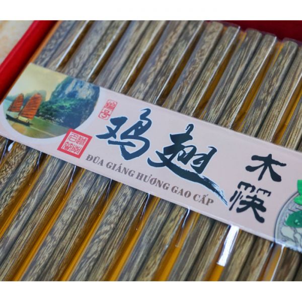 Палички для їжі 10 пар 24см у коробці ДЕРЕВО ВЕНГЕ