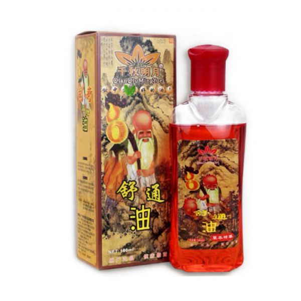 Прогріваюча Масажна олія 180 мл.