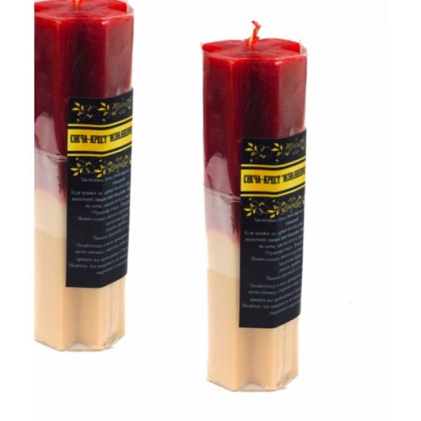 Свічка хрест "Виконання обіцянок"