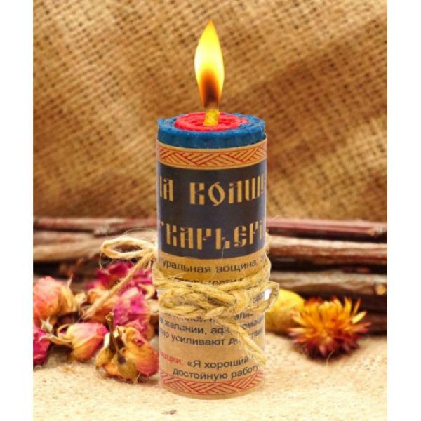 Чарівна свічка "Кар'єра" 8,5 см