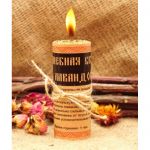 Волшебная свеча с Лавандой 8,5см