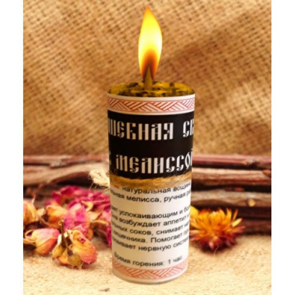 Чарівна свічка з мелісою 8,5 см