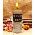 Волшебная свеча с Шалфеем 8,5см