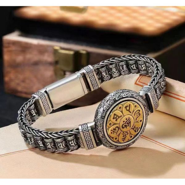 Браслет з білого металу "СУТРА СЕРЦЯ"