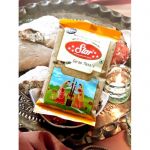 Гарам Масала Garam Masala 100 гр