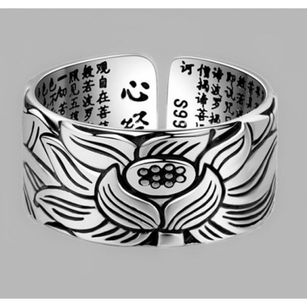 Обручка  безрозмірна "ЛОТОС"