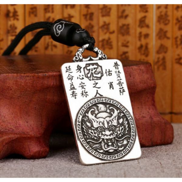 Зодіакальний кулон Дракон білий метал