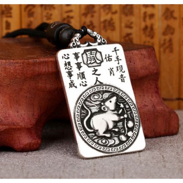 Кулон зодіакальний Щур білий метал